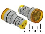 Вольтметр 20-500VAC XM16-22DSV желтый 22мм (28мм)