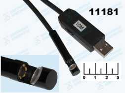 Видеокамера USB инспекционная 6LED 7мм 10м эндоскоп (OC14100)