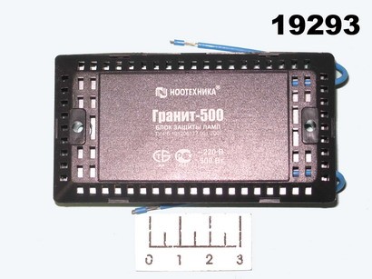 Блок защиты галогенных ламп 500W Гранит