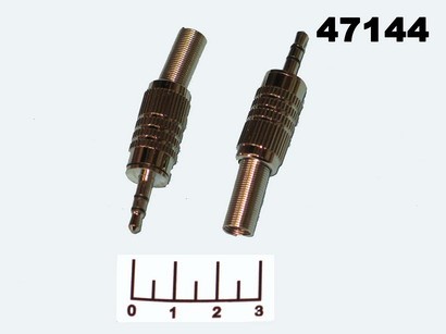 Разъем AUD 3.5 штекер стерео металл (1-057)