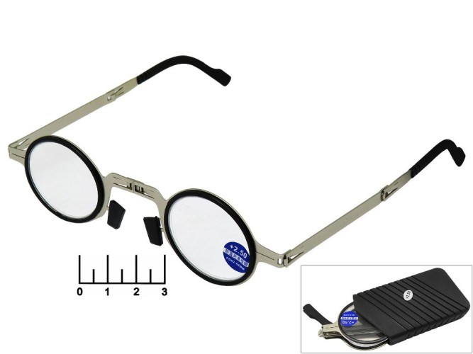 Очки увеличительные №7105 (+2.5 Diopter)