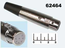 Разъем XLR гнездо 7 контактов длинный