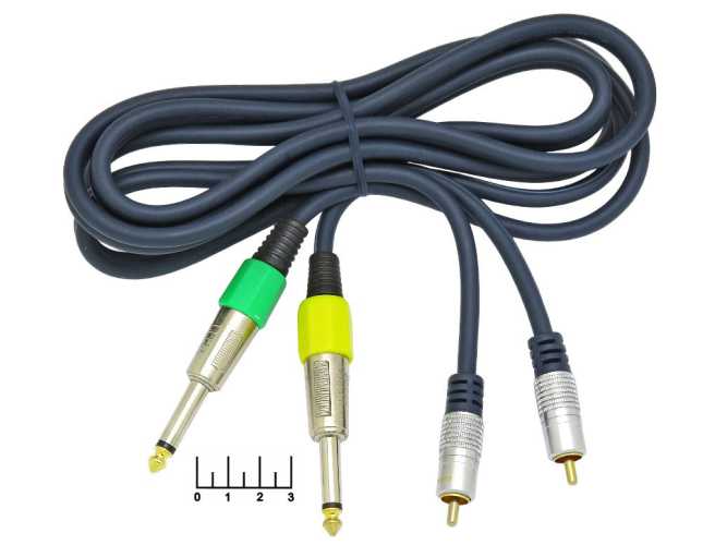 Шнур AUD 6.3*2 моно-2RCA 2м