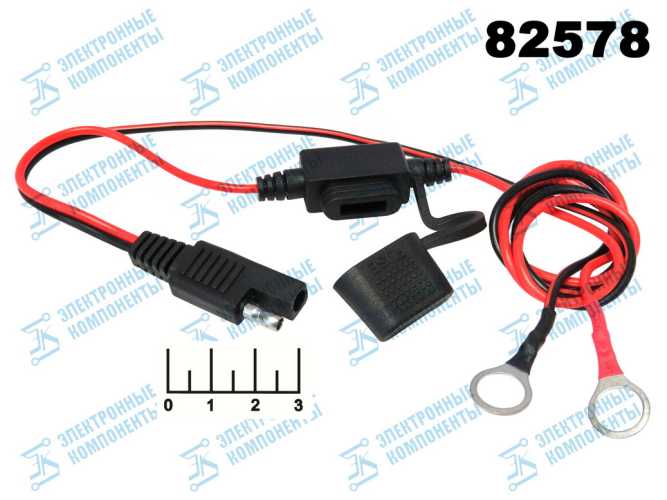 Шнур питания 2pin SAE + держатель вставки плавкой ВП mini с клеммами 10мм