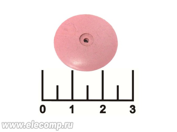 Диск шлифовальный линза розовый 22мм (силикон)