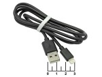 Шнур USB-iPhone Lightning 1м Perfeo (I4603/4303) (черный,белый)