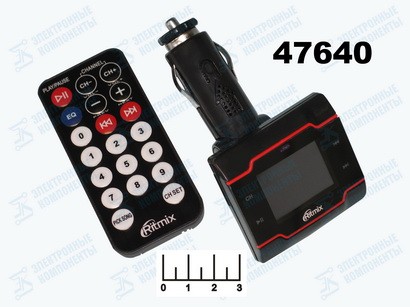 Модулятор MP3/FM/micro SD/SD/USB Ritmix FMT-A760 + ПДУ