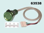 Кнопка 12/3 LED красный/зеленый с проводом 5 контактов влагозащищенная со встроенным реле