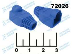 Колпачок 8P8C (RJ-45) синий