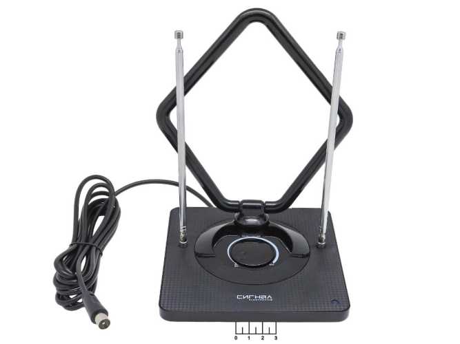 Антенна комнатная для цифрового ТВ Сигнал SAI-975 с усилителем