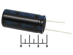 Конденсатор электролитический ECAP 220 мкФ 350В 220/350V 2250 105C (TK)