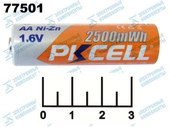Аккумулятор AA 1.6V 2.5A Pkcell Ni-Zn (АА)