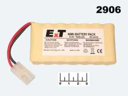 Аккумулятор 8.4V 1.6A Ni-MH RC-8416 EXT