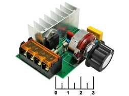 Выключатель-регулятор (диммер) 220V 4000W без выключения