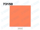 Оргстекло 150*150*2.3мм оранжевое прозрачное