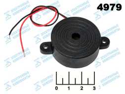 Генератор звука 12-28V KPI-G4213L Pulse (писк прирывистый)