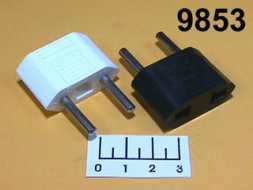 Переходник электрический Евро Tefal (белый,черный)