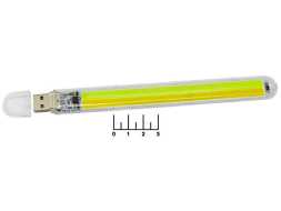 Светильник USB 2LED COB сенсорный (HY-518-C/48)