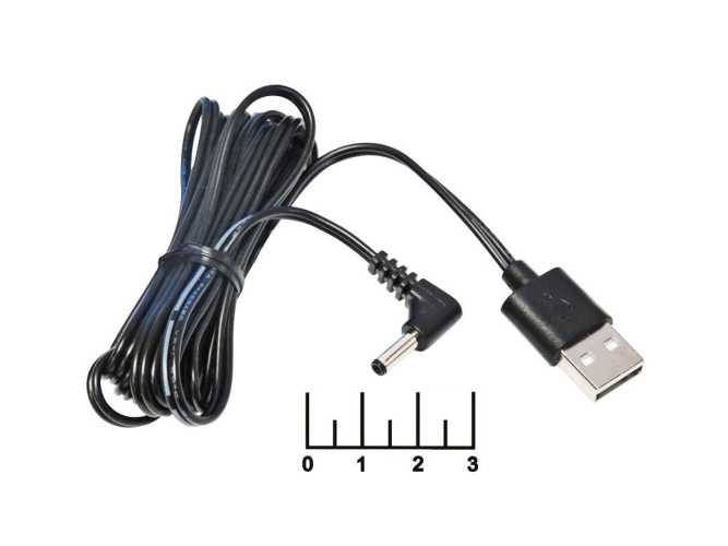 Шнур USB-разъем питания штекер 3.5*1.4мм 1.8м угол