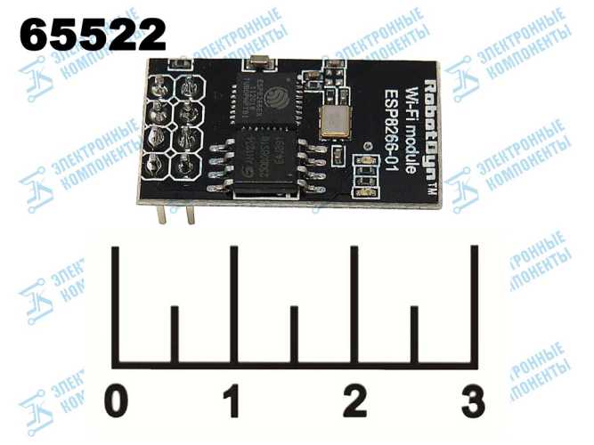 Радиоконструктор Arduino Wi-Fi ESP-8266-01 (ESP-01)