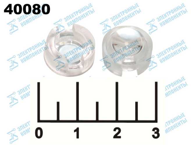 Линза для светодиода 30 градусов 1W 3W 5W