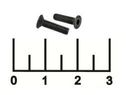 Винт М3*12мм с внутренним шестигранником 2мм потай черный (1 штука)