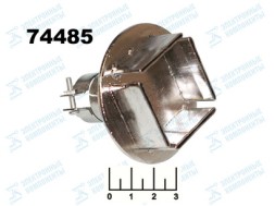 Насадка для фена 40*40 N-1189