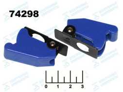 Защита для тумблера R17-10B синяя (SAC-01/BL)
