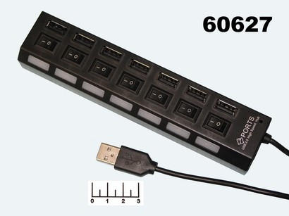 USB Hub 7 port №701/JC-701 с выключателями HI-Speed (белая)