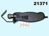 Инструмент для зачистки кабеля (стриппер-кримпер) HT-335