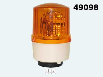 Маяк 24V желтый на магните LTD-1121