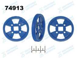 Шкив 60мм под втулку (Lobster)