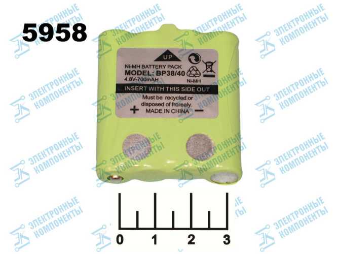 Аккумулятор радиостанции 4.8V 0.7A BP38/40