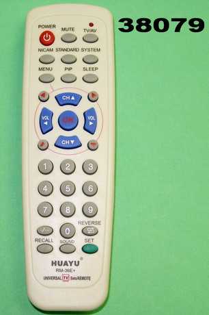 Пульт универсальный RM-36E+ (Huayu) TV