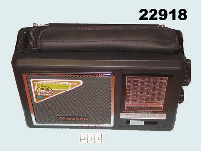 Радиоприемник Mason R-891/20 AC/DC