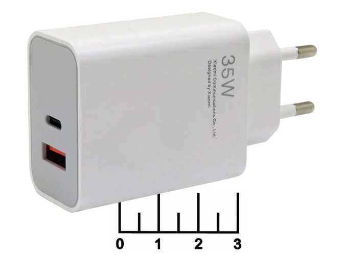 Сетевое зарядное устройство USB + Type C 5V 3A/9V 2A/12V 1.5A 35W