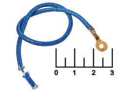 Клемма кольцевая 2.5мм на проводе 1*0.75мм 20см синяя