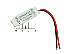 RGBW-усилитель 5-24VDC/16A