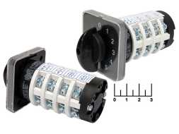 Выключатель 660/20A YMZ12-20