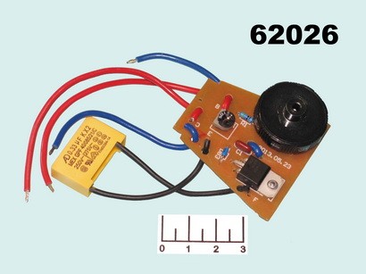 Кнопка-регулятор для электроинструмента (№270)