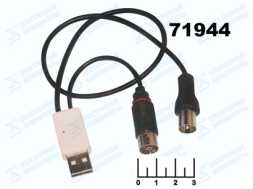 Антенный усилитель Indoor BAS-8102 USB для цифрового ТВ