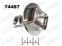 Насадка для фена 40*30 N1263