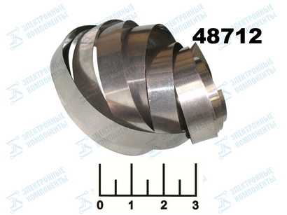 Лента никелированная для спайки аккумуляторов 5см