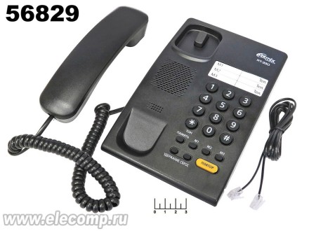 Телефон проводной Ritmix RT-330 (черный)