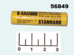 Аккумулятор 1.2V 1A H-AAA1000
