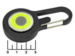 Фонарь-брелок 3 режима №168