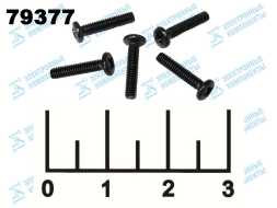 Винт для ноутбука М2*10мм черный (1 штука)
