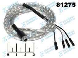 Переходник к автомагнитоле AUX /AUD 3.5 гнездо 1.5м (4pin) silicon