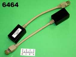 Переходник 8P8C (RJ-45) штекер/8P8C (RJ-45) гнездо (RJ-45) 20см