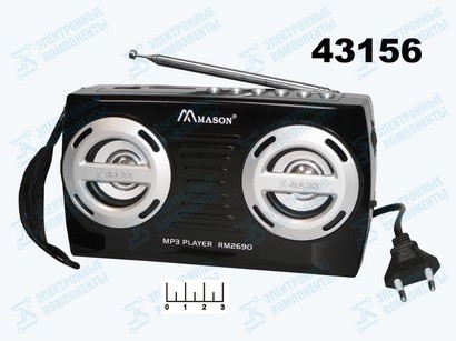 Радиоприемник mason